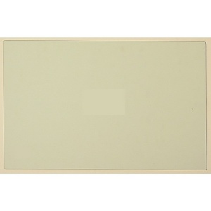 VITMAG1226