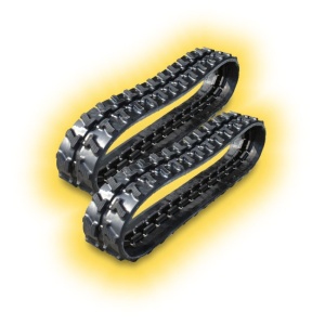 chenille_caoutchouc_paire_gold_288548603