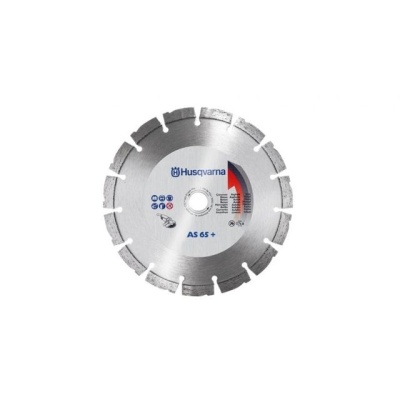 disque-diamant-300mm-elite-cut-s65-husqvarna